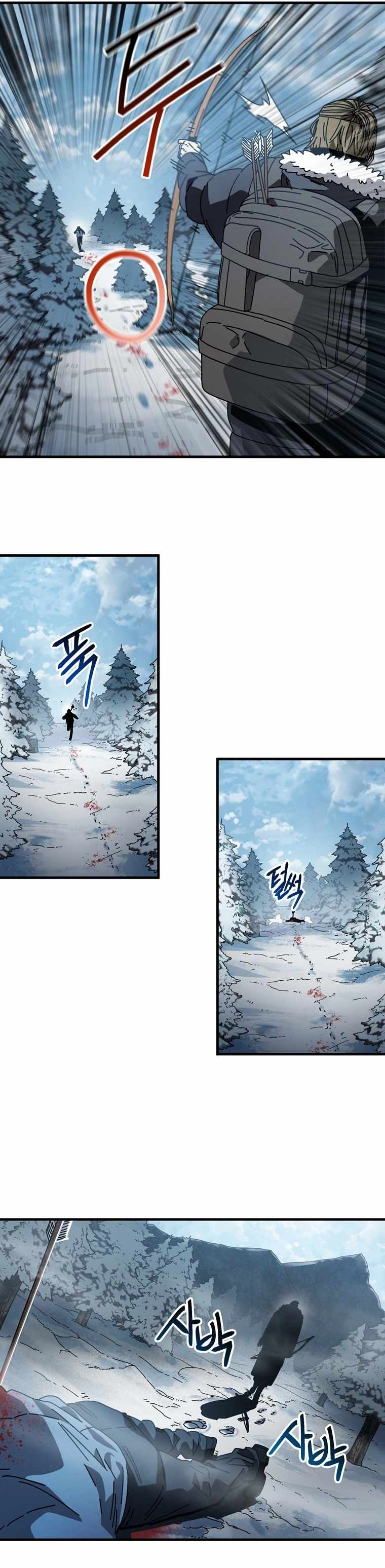 Introduction to Survival Chapter 16 16